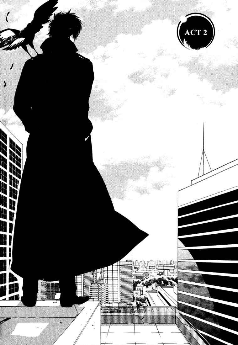 Page 4 Chapter 2 Soul Kiss