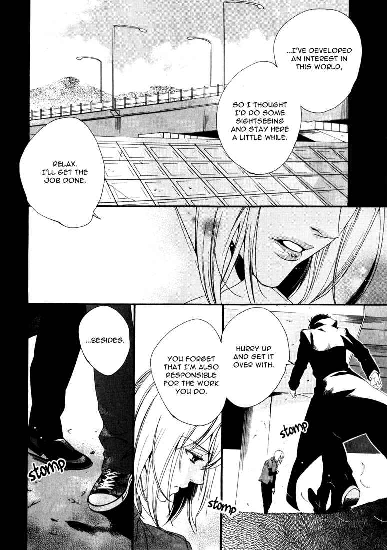 Page 6 Chapter 2 Soul Kiss