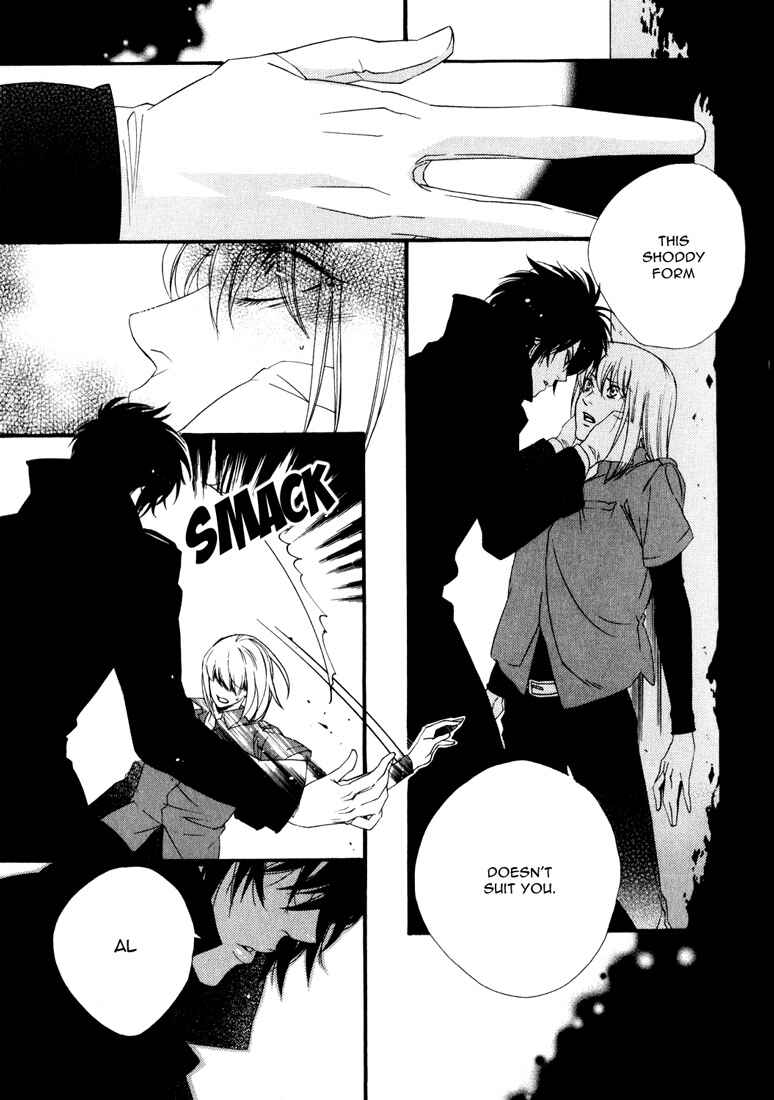 Page 7 Chapter 2 Soul Kiss