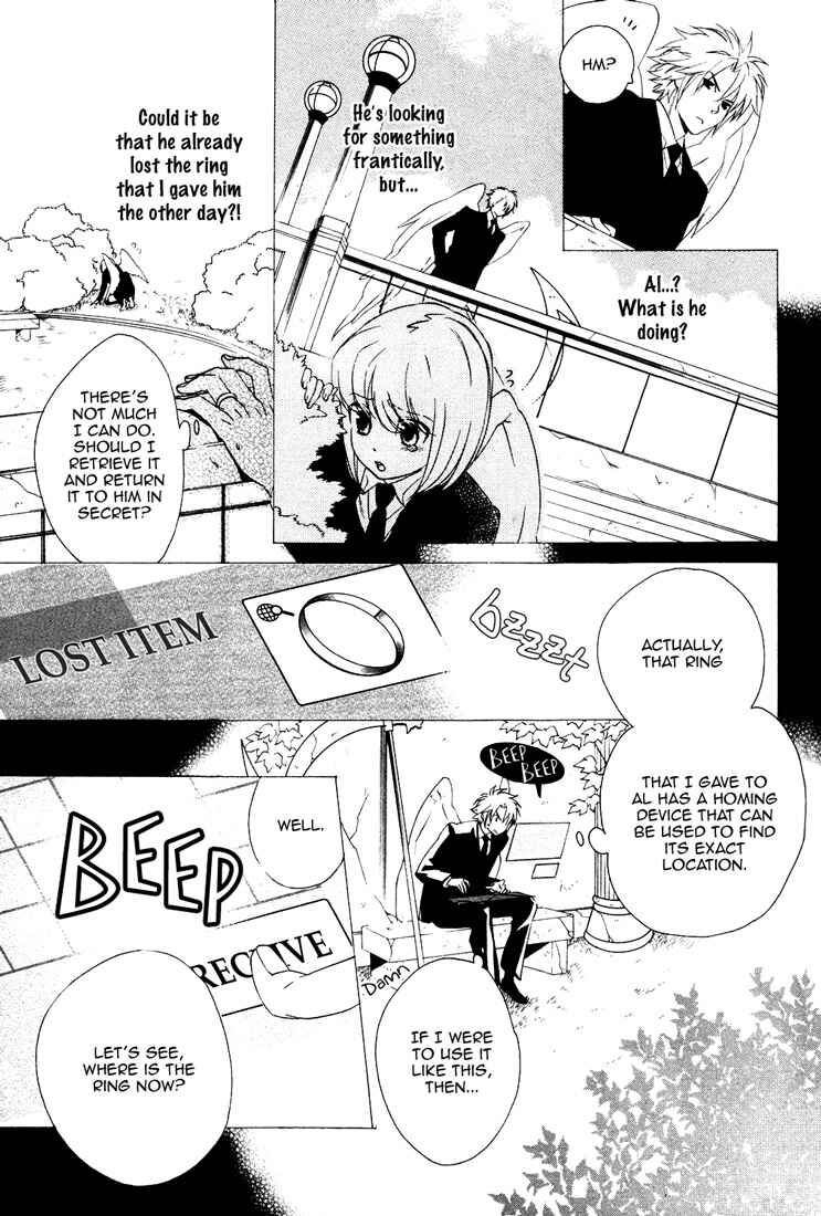 Page 14 Chapter 5 Soul Kiss