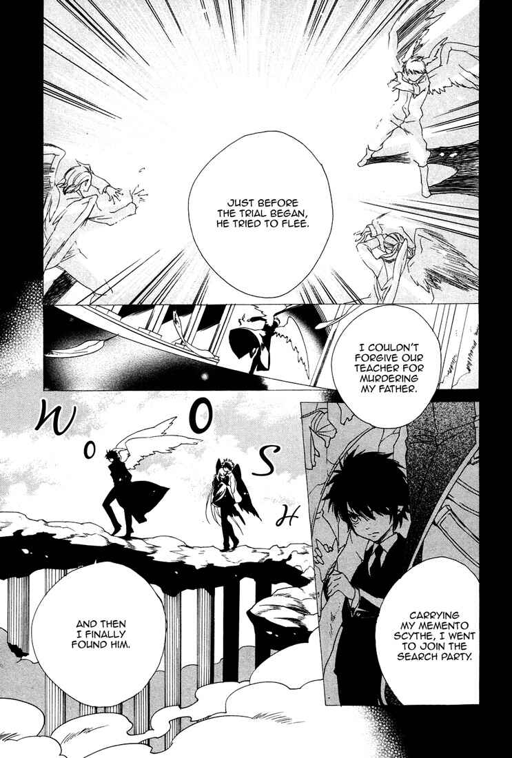 Page 20 Chapter 5 Soul Kiss