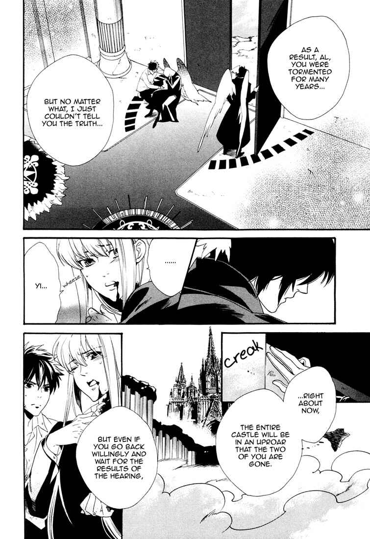 Page 29 Chapter 5 Soul Kiss