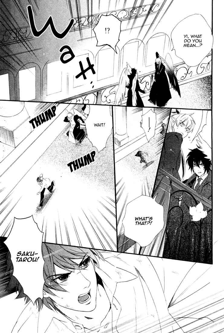 Page 4 Chapter 5 Soul Kiss