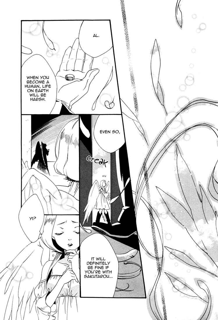 Page 40 Chapter 5 Soul Kiss
