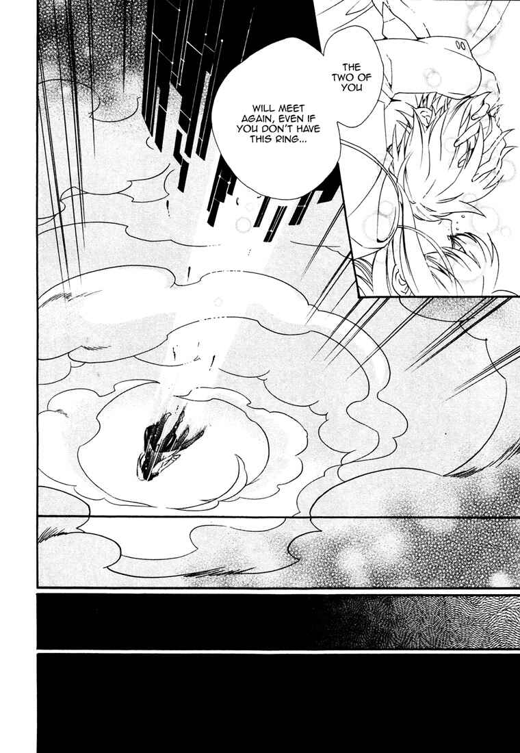 Page 41 Chapter 5 Soul Kiss