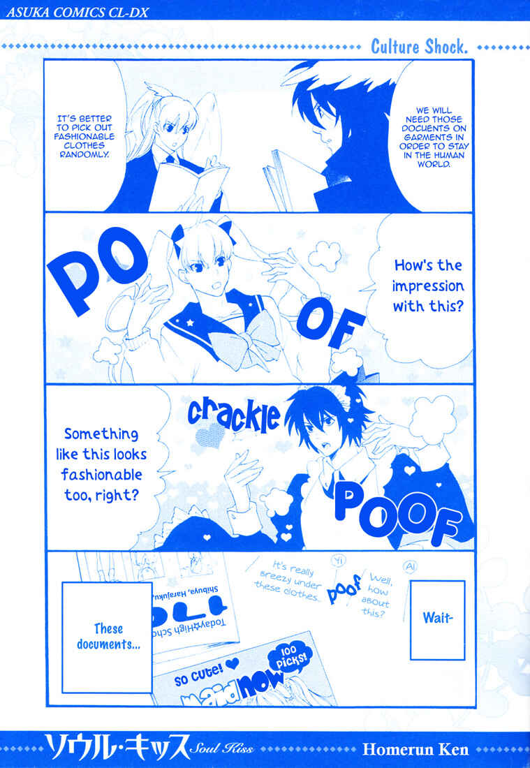 Page 47 Chapter 5 Soul Kiss