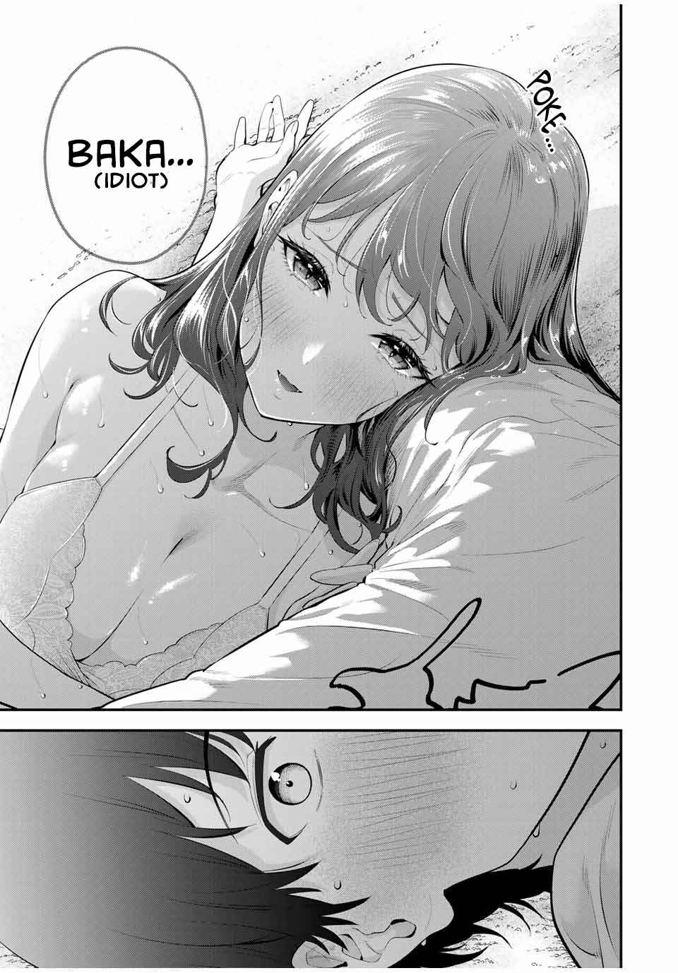 Page 17 Chapter 16 Oyasumi Fumi-san