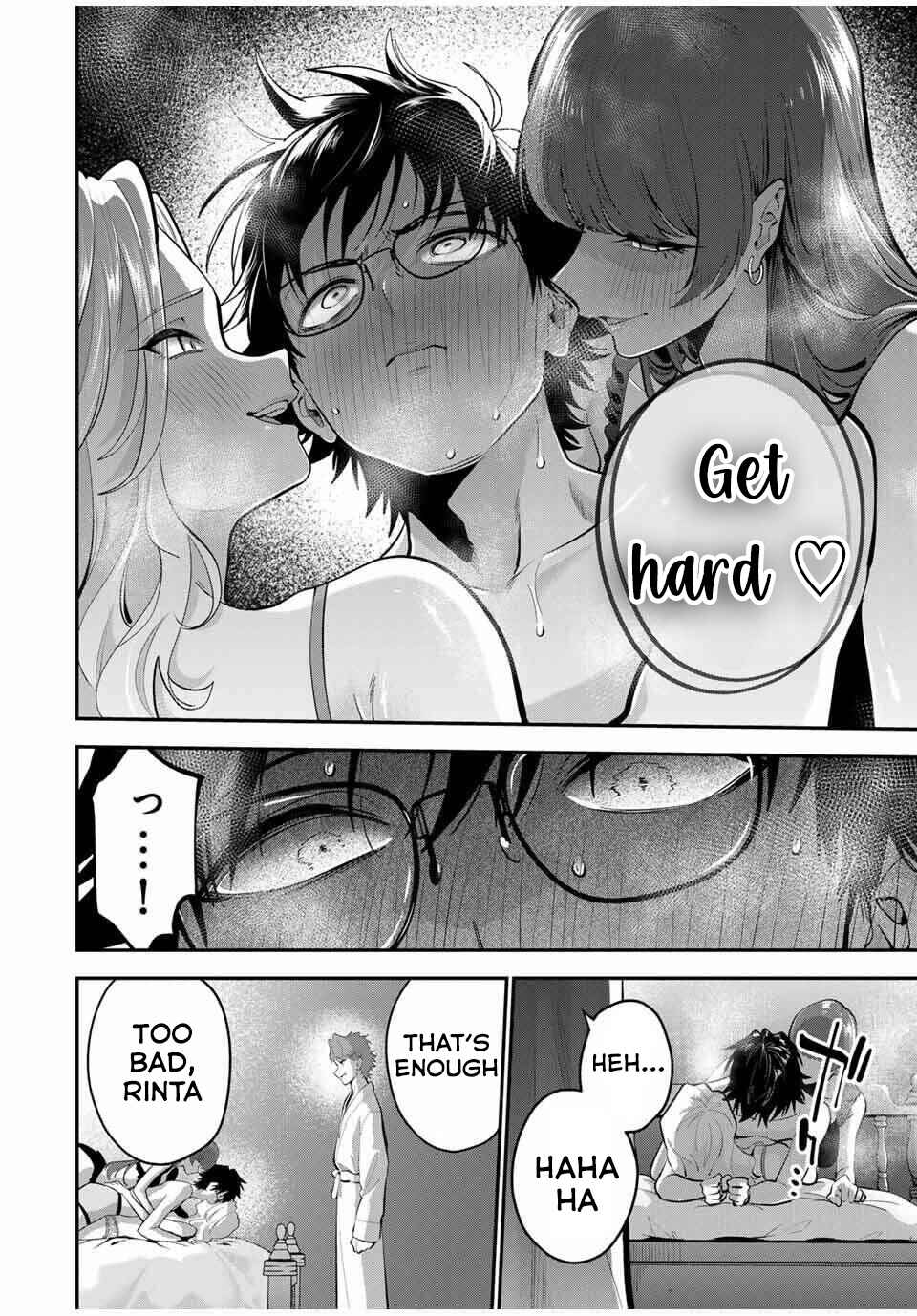 Page 11 Chapter 40 Oyasumi Fumi-san