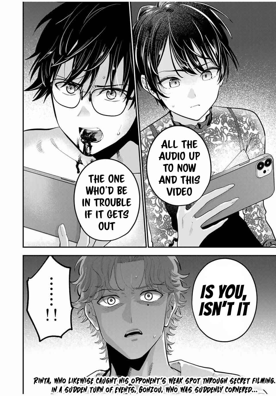 Page 18 Chapter 40 Oyasumi Fumi-san