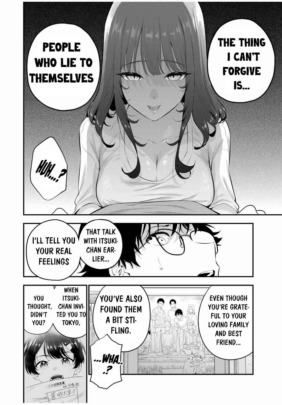 Page 13 Chapter 7 Oyasumi Fumi-san