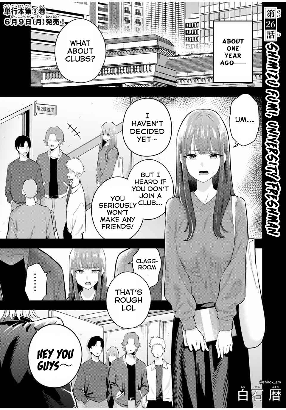 Page 2 Chapter 26 Oyasumi Fumi-san