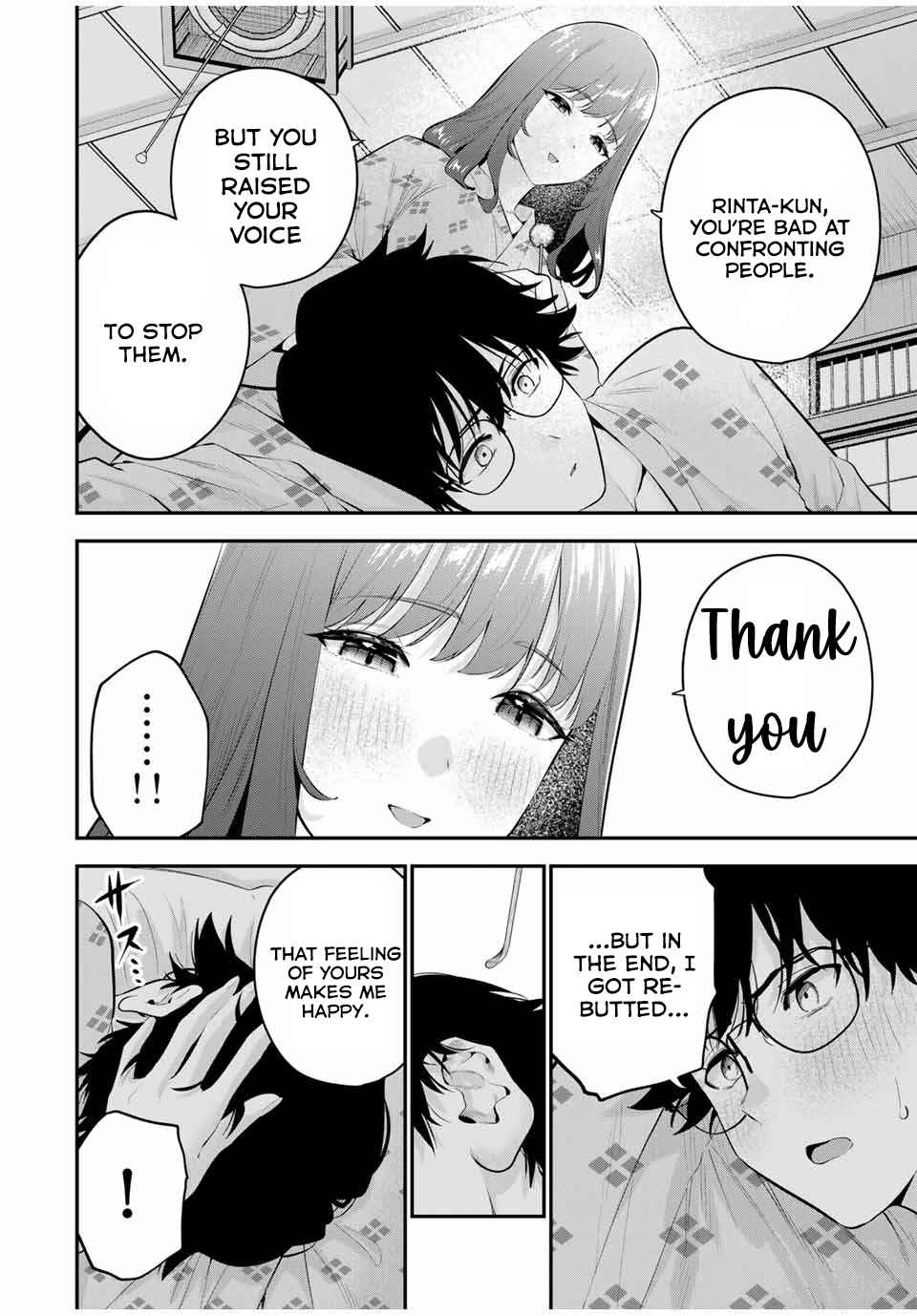 Page 7 Chapter 14 Oyasumi Fumi-san