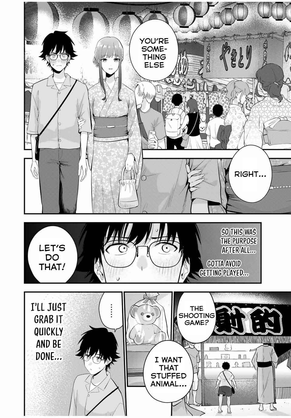 Page 5 Chapter 23 Oyasumi Fumi-san