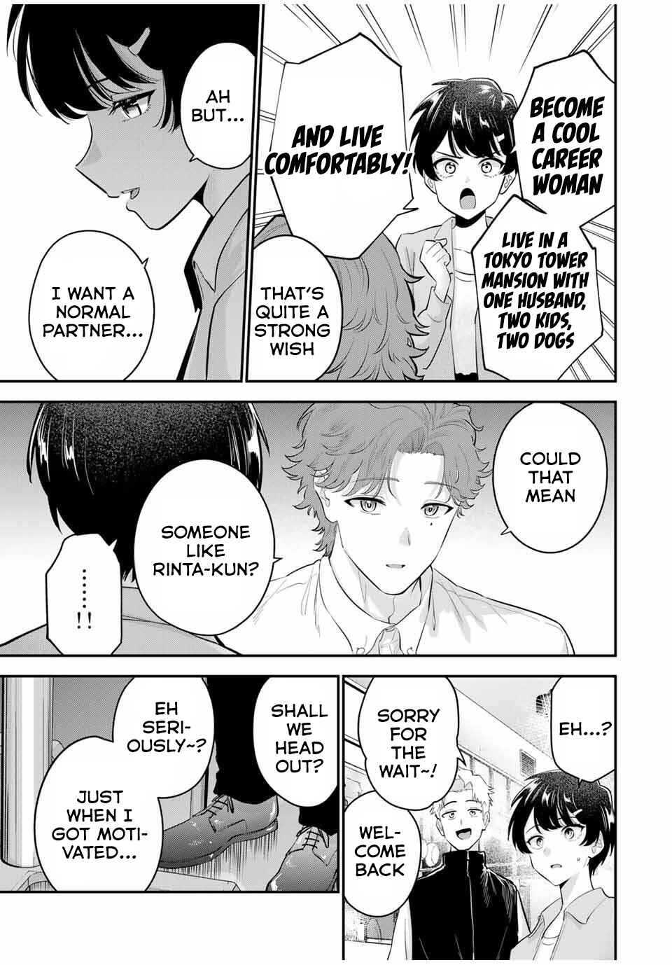 Page 6 Chapter 28 Oyasumi Fumi-san