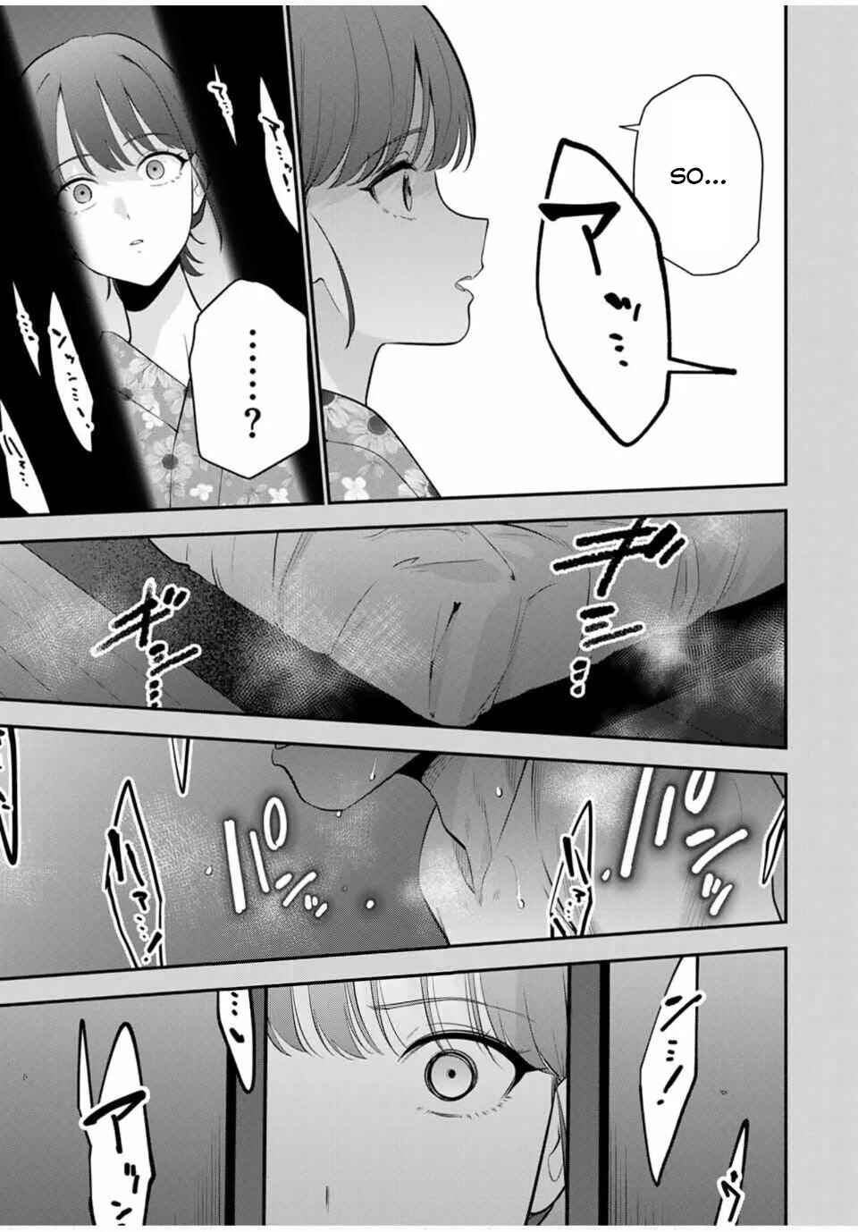 Page 10 Chapter 36 Oyasumi Fumi-san