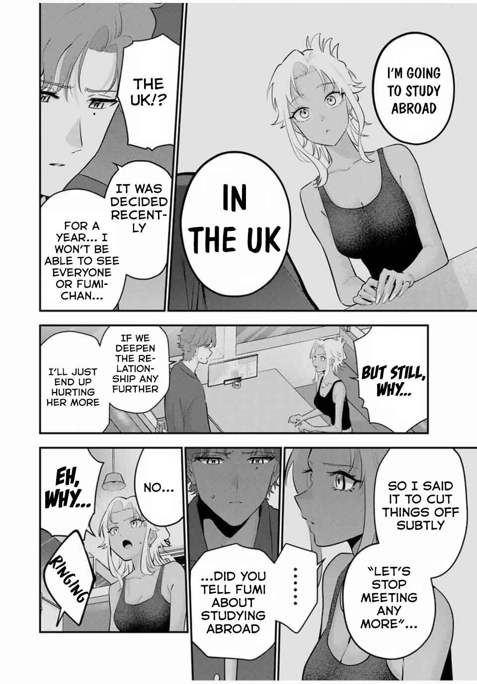 Page 3 Chapter 36 Oyasumi Fumi-san
