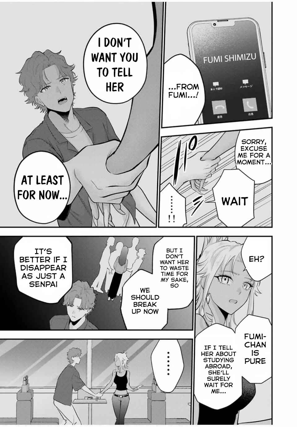 Page 4 Chapter 36 Oyasumi Fumi-san