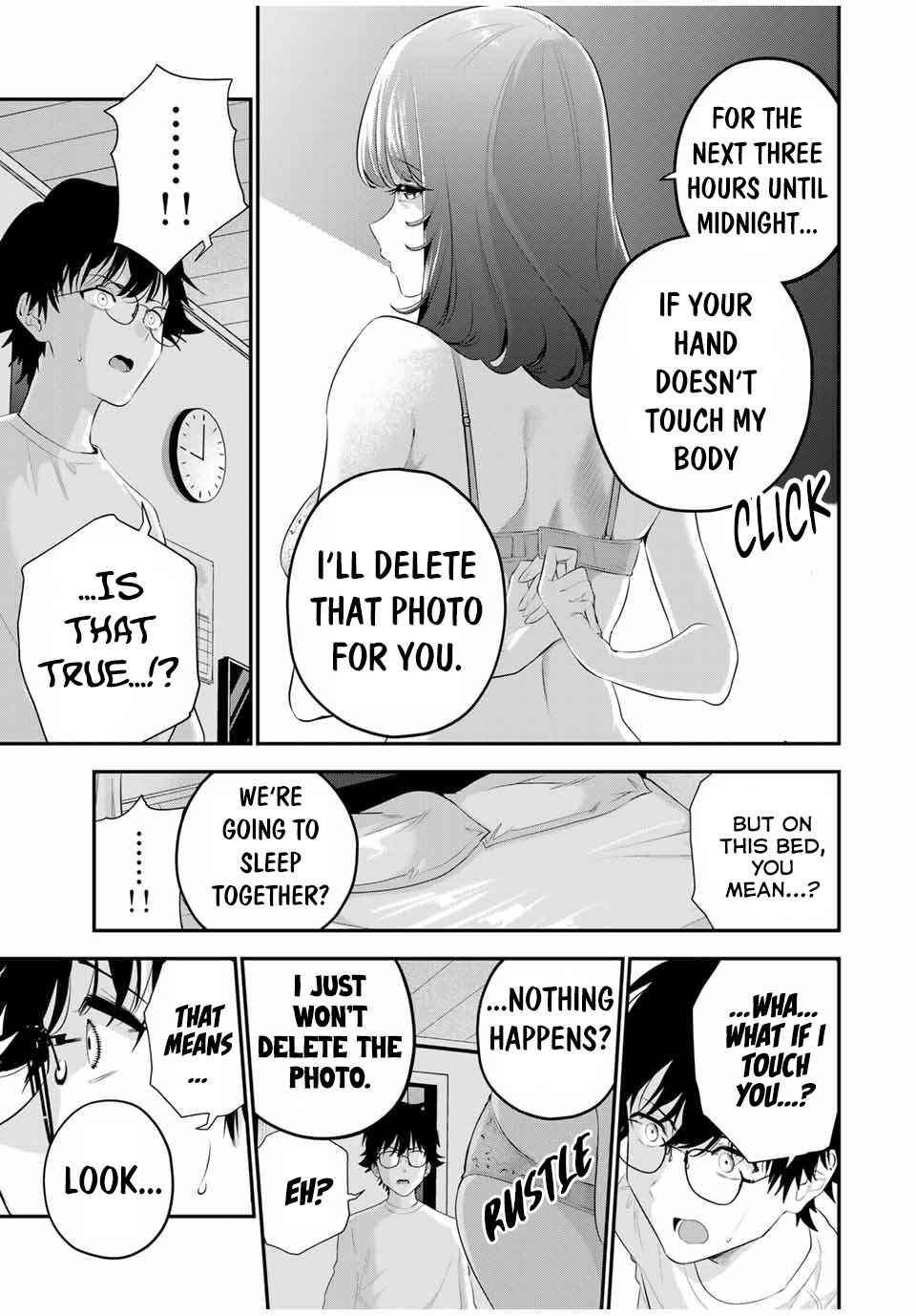 Page 4 Chapter 5 Oyasumi Fumi-san