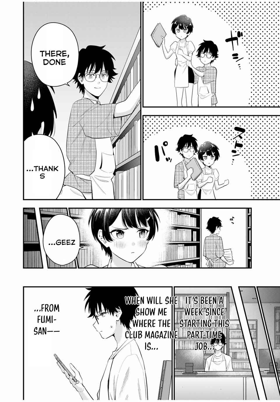 Page 5 Chapter 19 Oyasumi Fumi-san