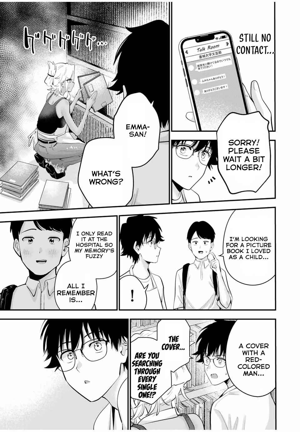 Page 6 Chapter 19 Oyasumi Fumi-san