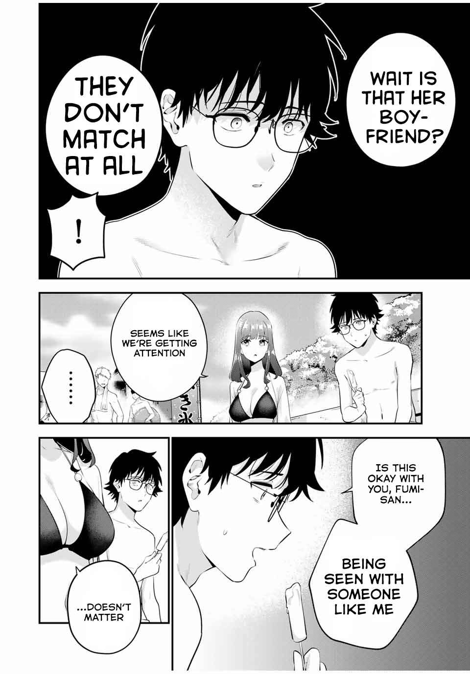 Page 13 Chapter 12 Oyasumi Fumi-san