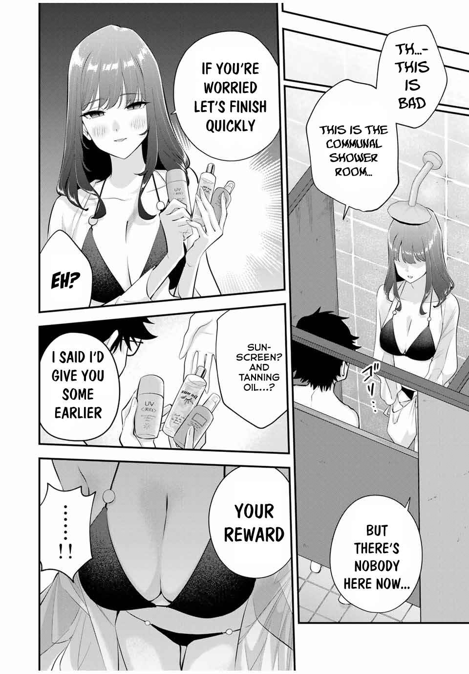 Page 15 Chapter 12 Oyasumi Fumi-san