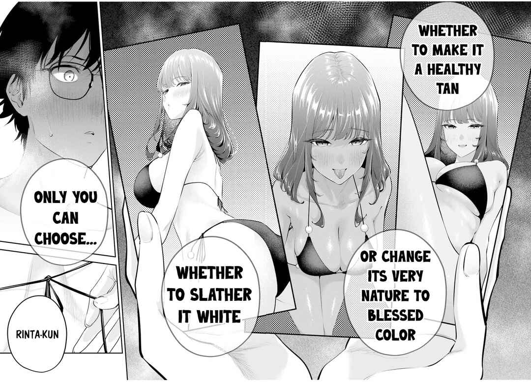 Page 17 Chapter 12 Oyasumi Fumi-san