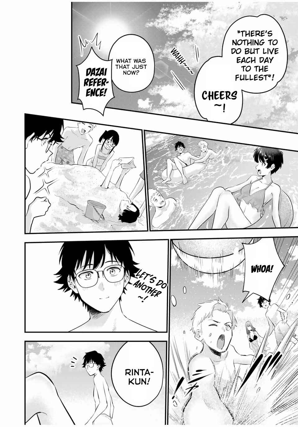 Page 5 Chapter 12 Oyasumi Fumi-san