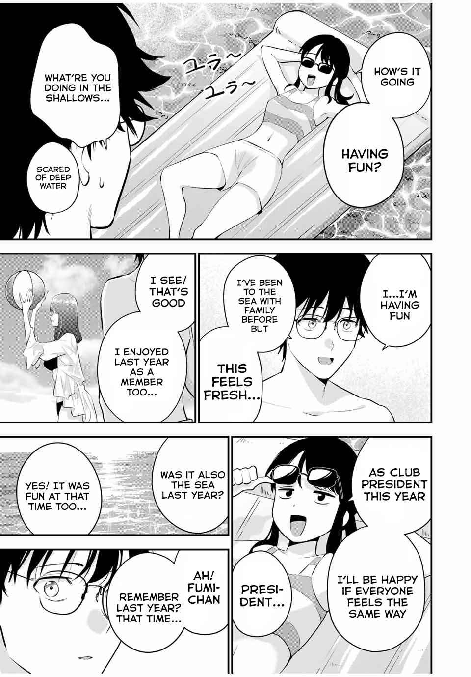 Page 6 Chapter 12 Oyasumi Fumi-san