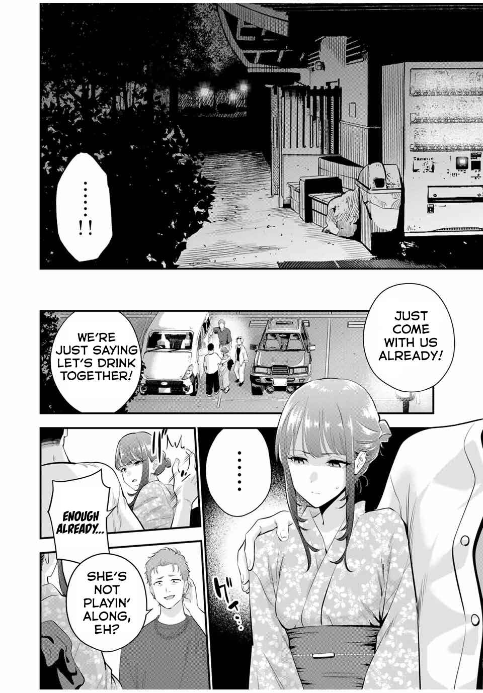 Page 13 Chapter 24 Oyasumi Fumi-san