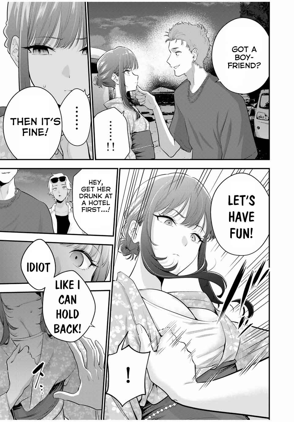 Page 14 Chapter 24 Oyasumi Fumi-san