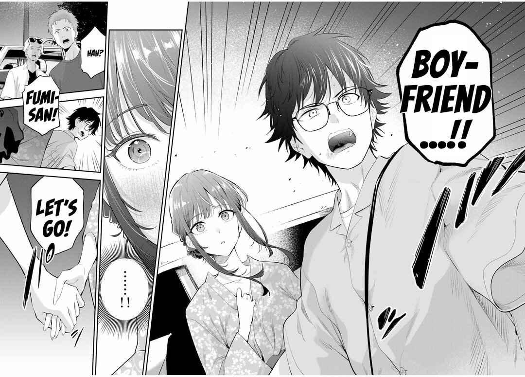 Page 17 Chapter 24 Oyasumi Fumi-san