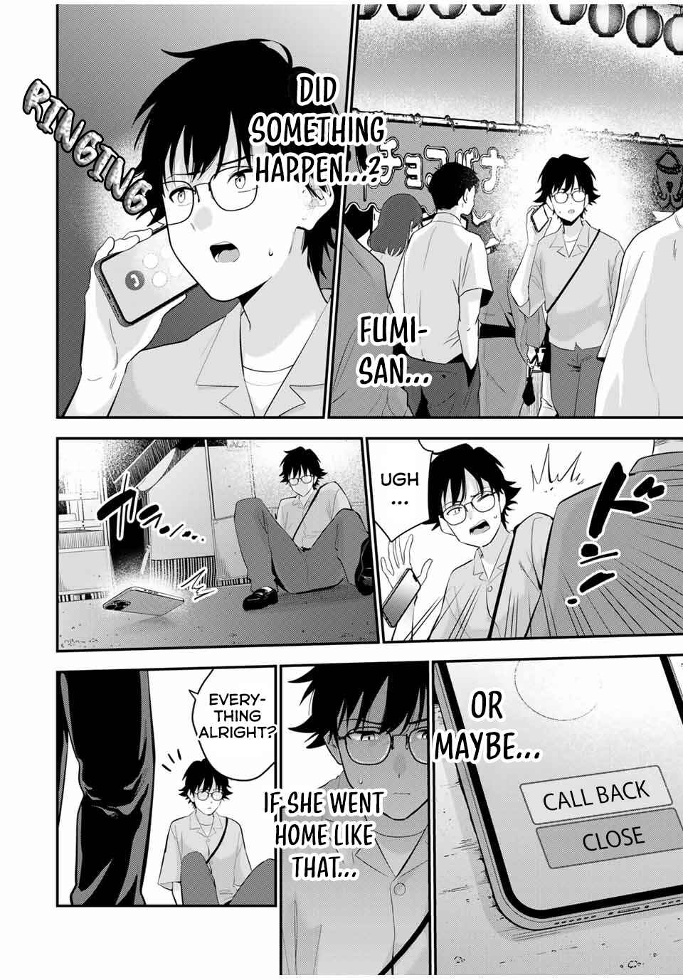 Page 7 Chapter 24 Oyasumi Fumi-san