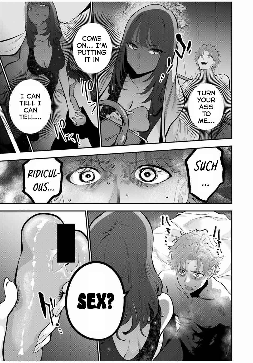 Page 17 Chapter 42 Oyasumi Fumi-san
