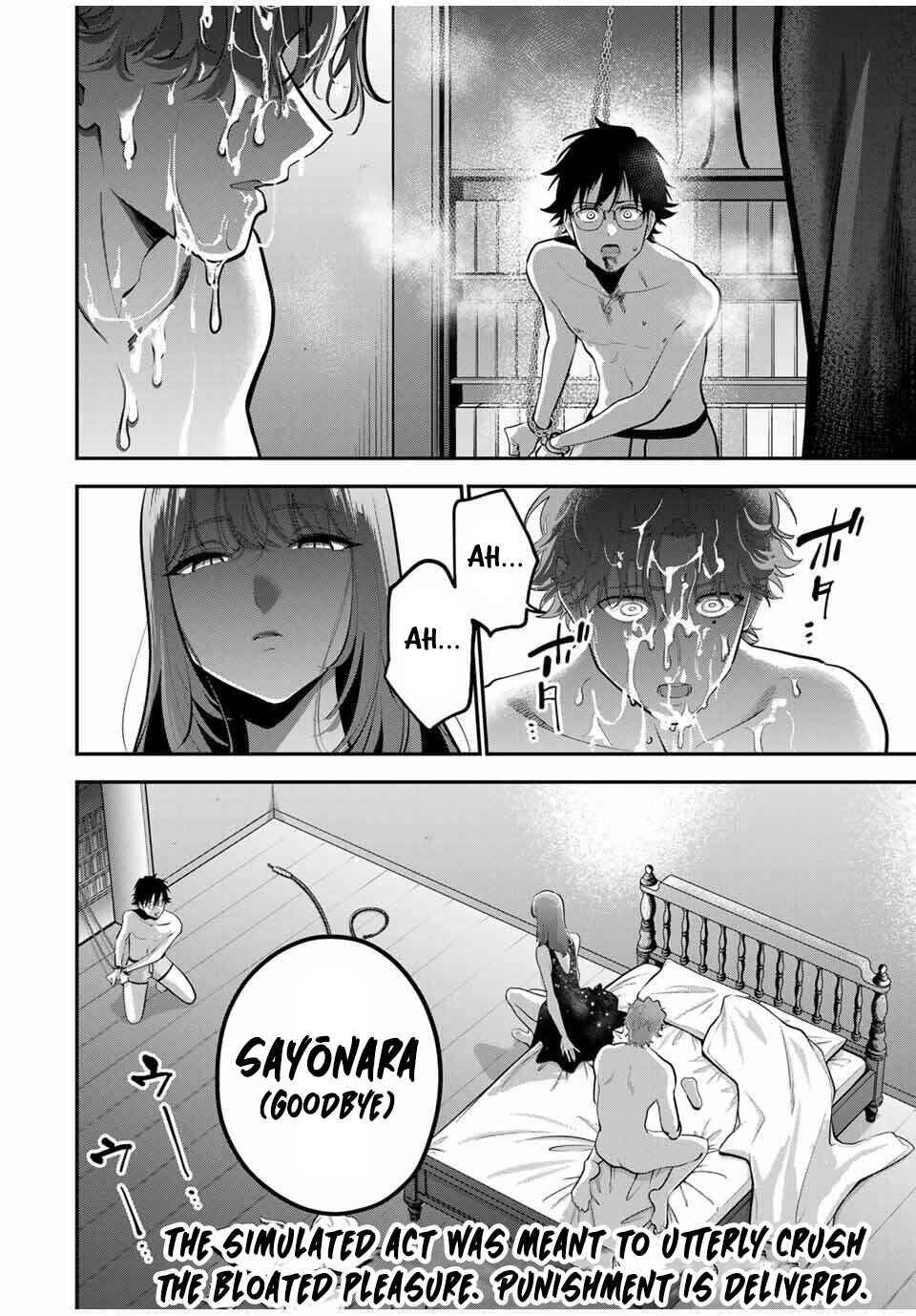 Page 19 Chapter 42 Oyasumi Fumi-san