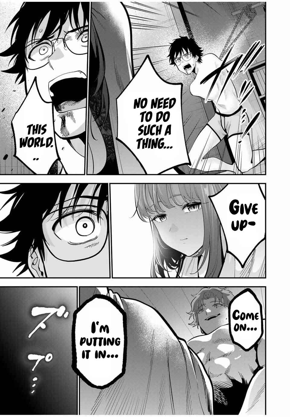 Page 4 Chapter 42 Oyasumi Fumi-san