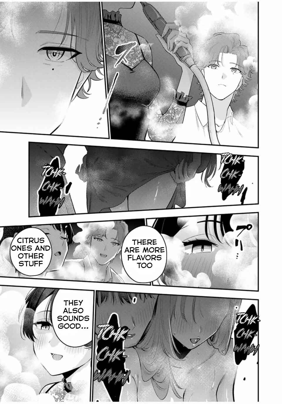 Page 18 Chapter 32 Oyasumi Fumi-san