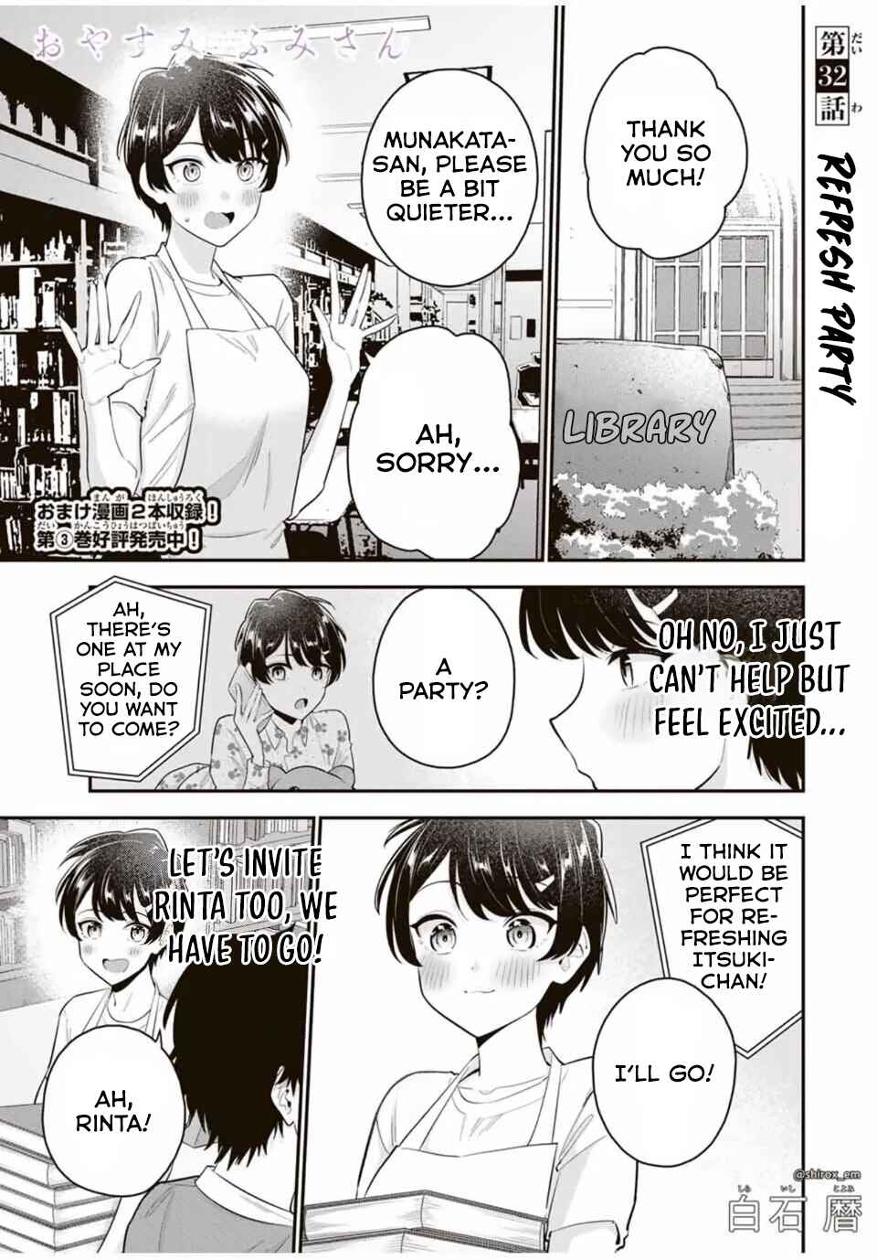 Page 2 Chapter 32 Oyasumi Fumi-san