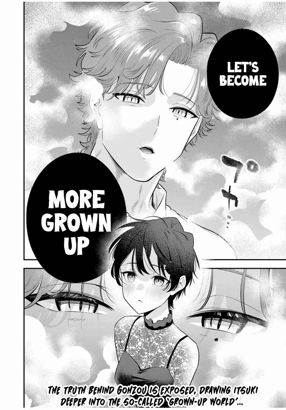 Page 21 Chapter 32 Oyasumi Fumi-san