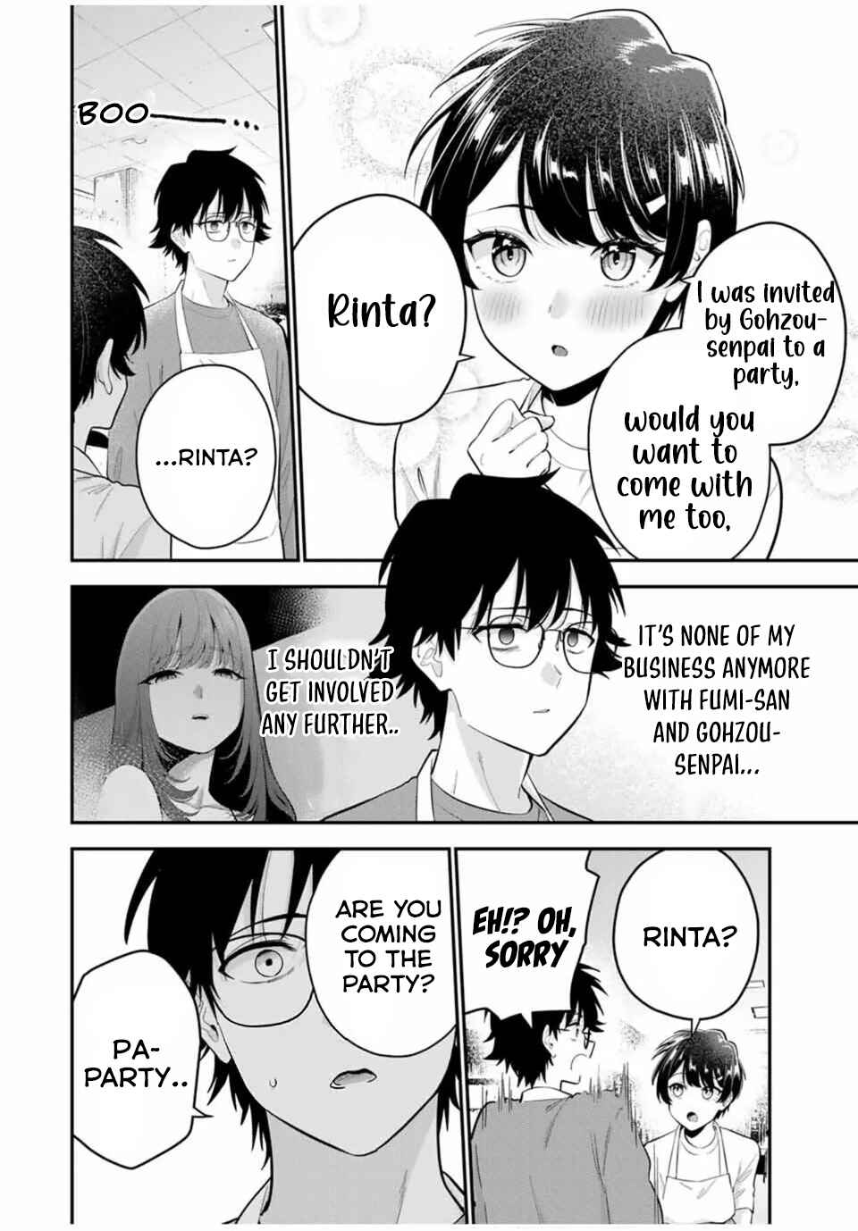 Page 3 Chapter 32 Oyasumi Fumi-san