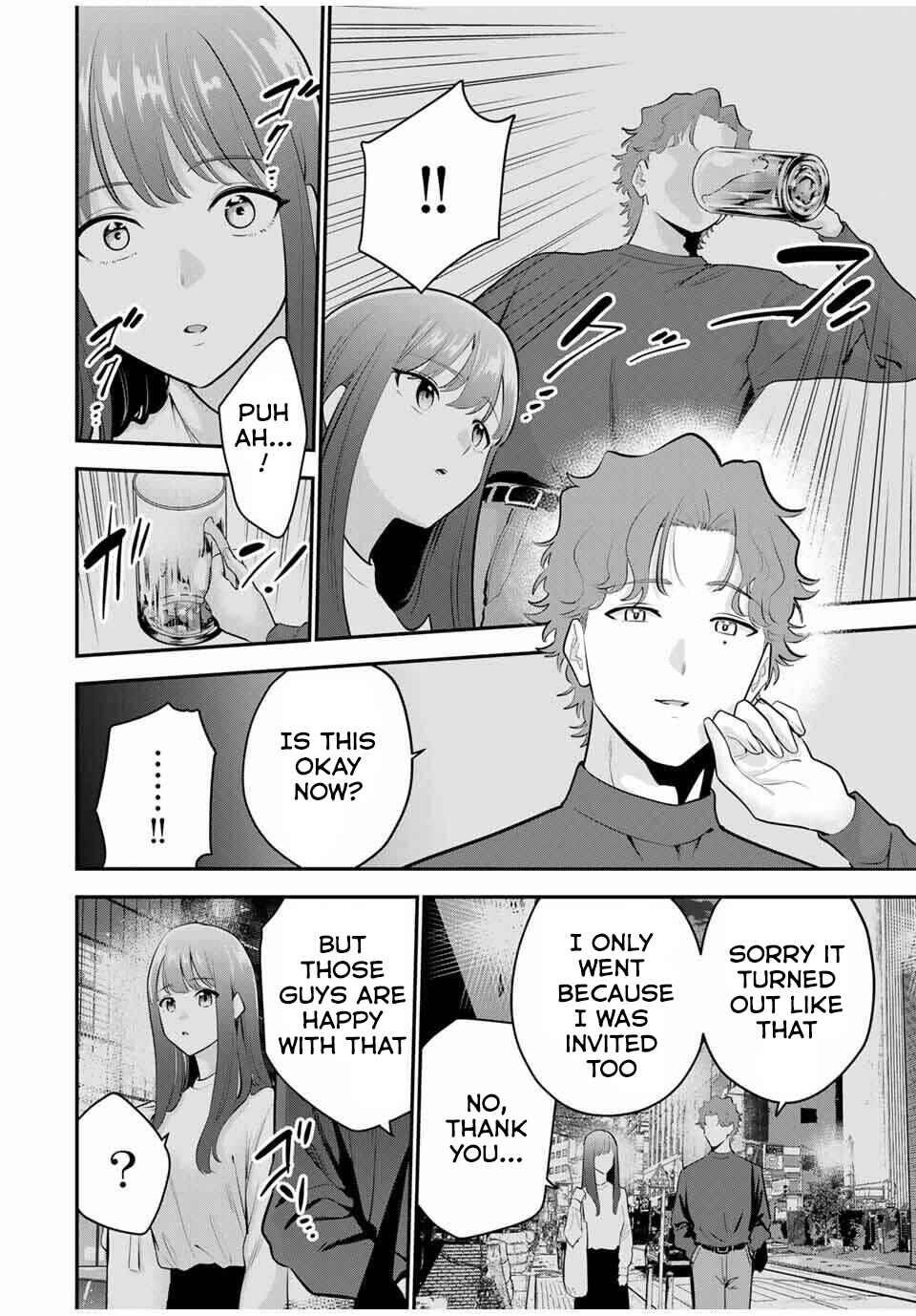 Page 13 Chapter 35 Oyasumi Fumi-san