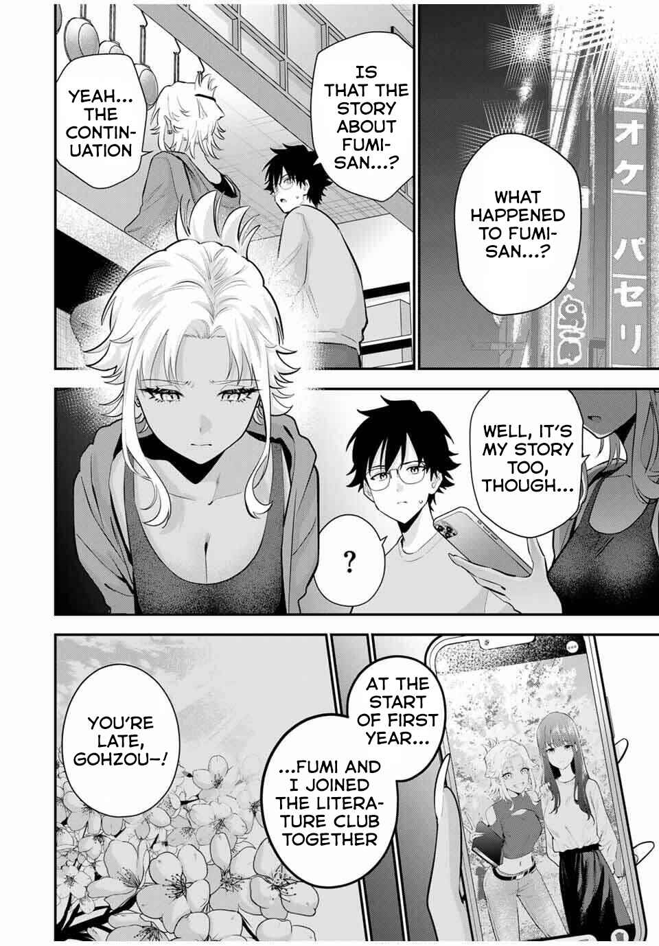 Page 3 Chapter 35 Oyasumi Fumi-san