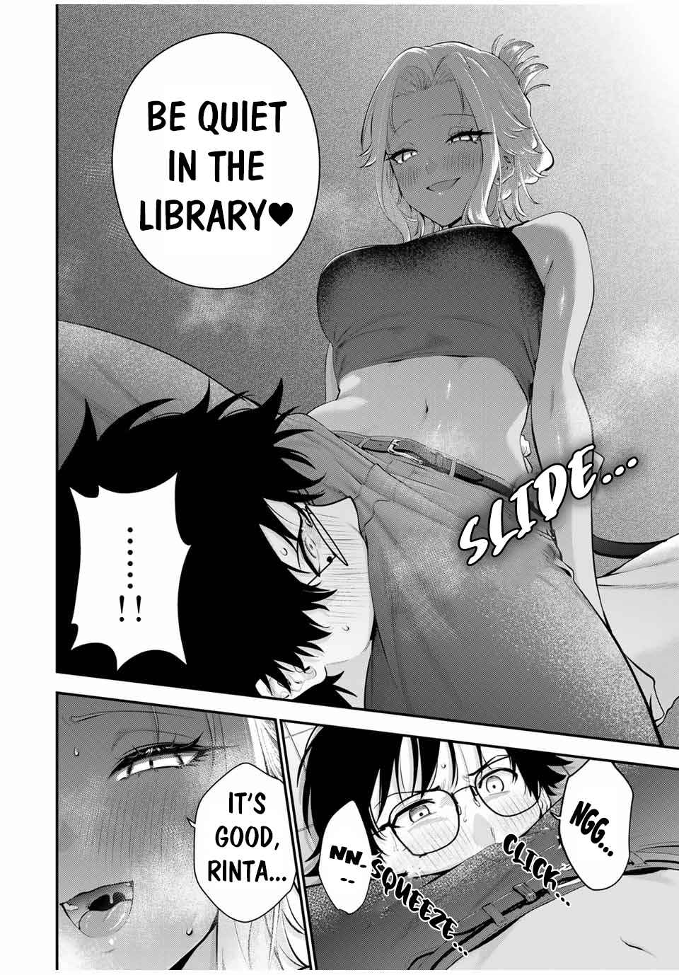 Page 5 Chapter 18 Oyasumi Fumi-san