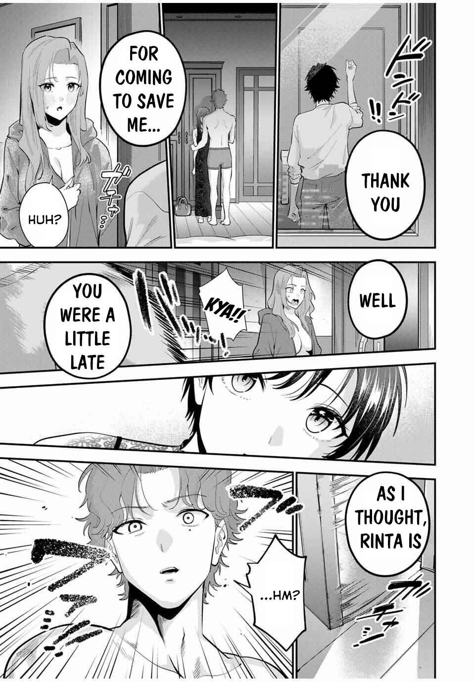 Page 16 Chapter 38 Oyasumi Fumi-san