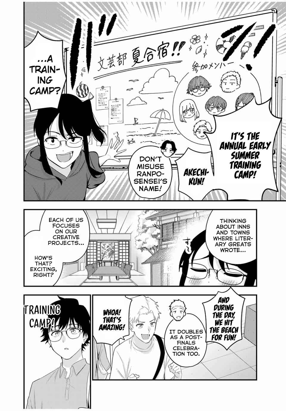 Page 5 Chapter 10 Oyasumi Fumi-san