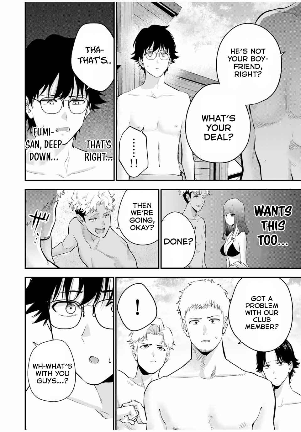 Page 16 Chapter 13 Oyasumi Fumi-san