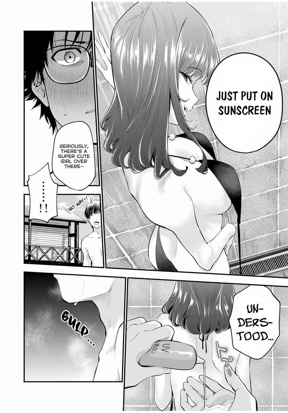 Page 3 Chapter 13 Oyasumi Fumi-san