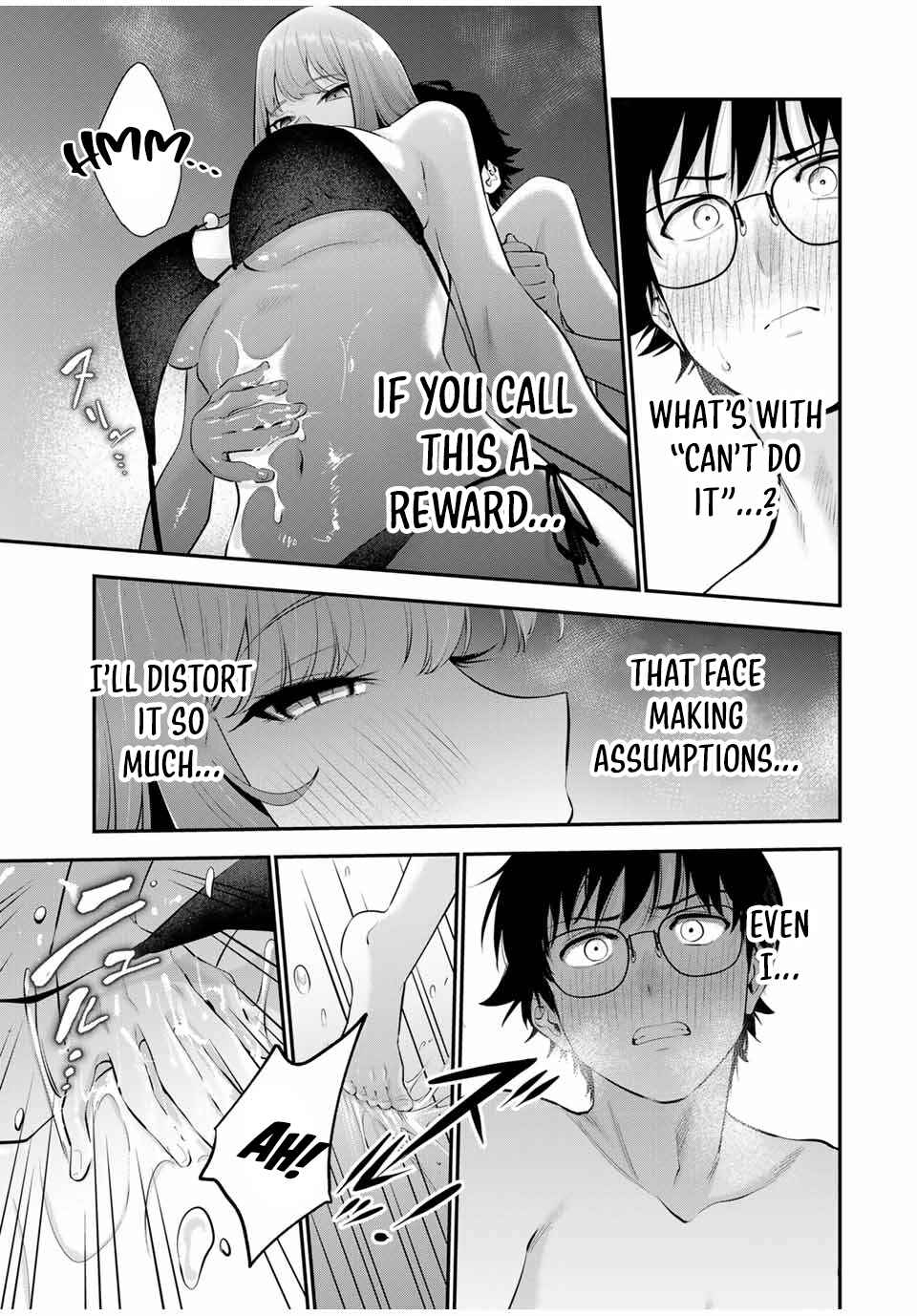 Page 8 Chapter 13 Oyasumi Fumi-san
