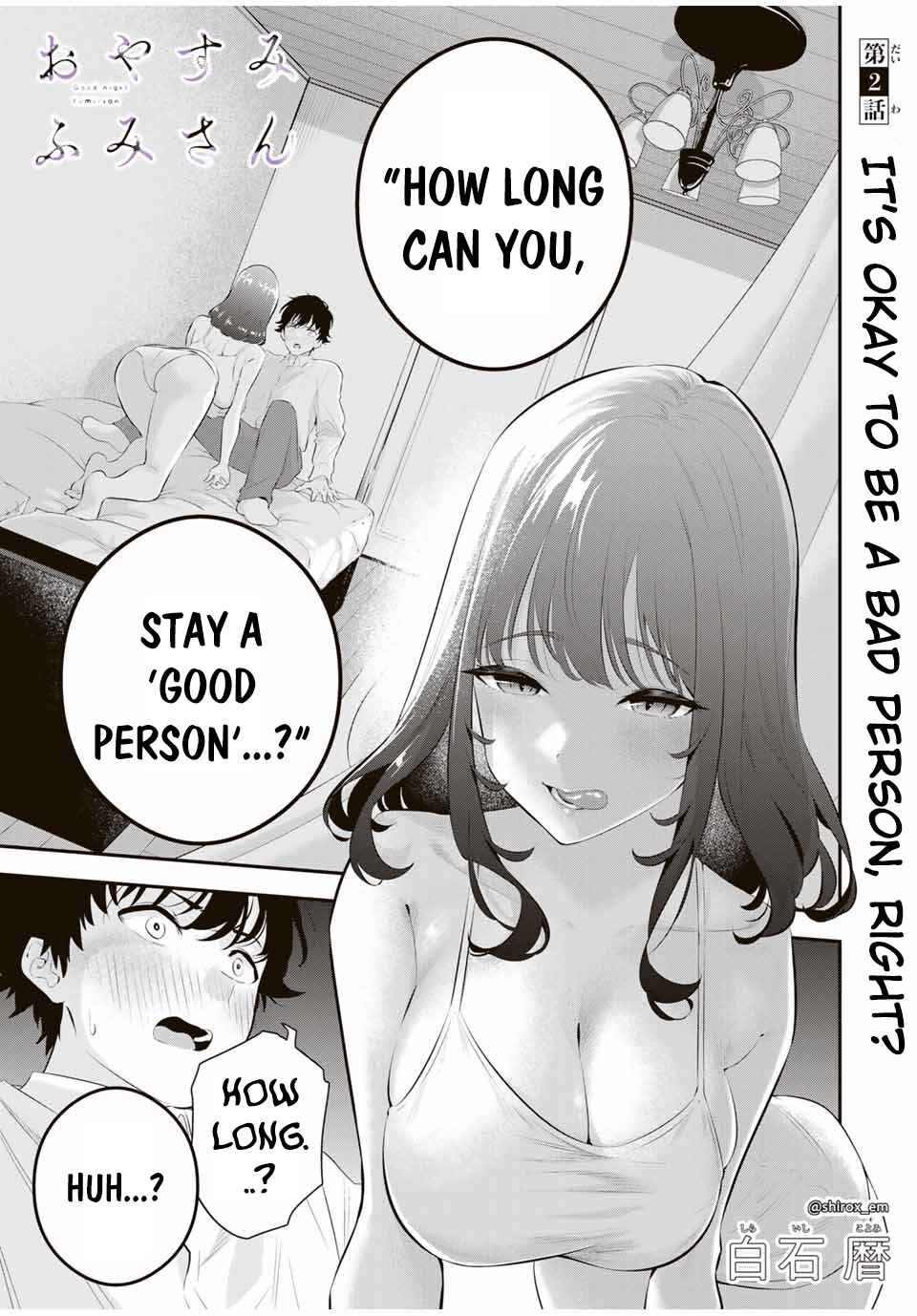 Page 2 Chapter 2 Oyasumi Fumi-san