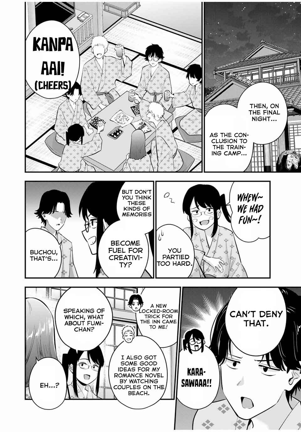 Page 15 Chapter 15 Oyasumi Fumi-san